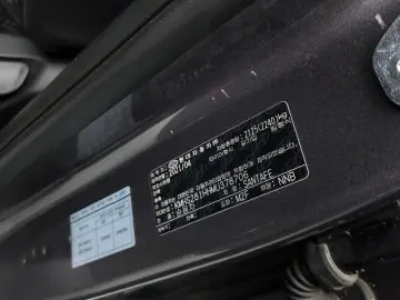 2021 Hyundai Santa Fe с пробегом 92 143 км