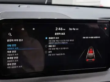 2020 Hyundai Santa Fe с пробегом 120 357 км