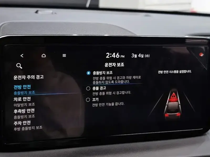 2020 Hyundai Santa Fe с пробегом 120 357 км