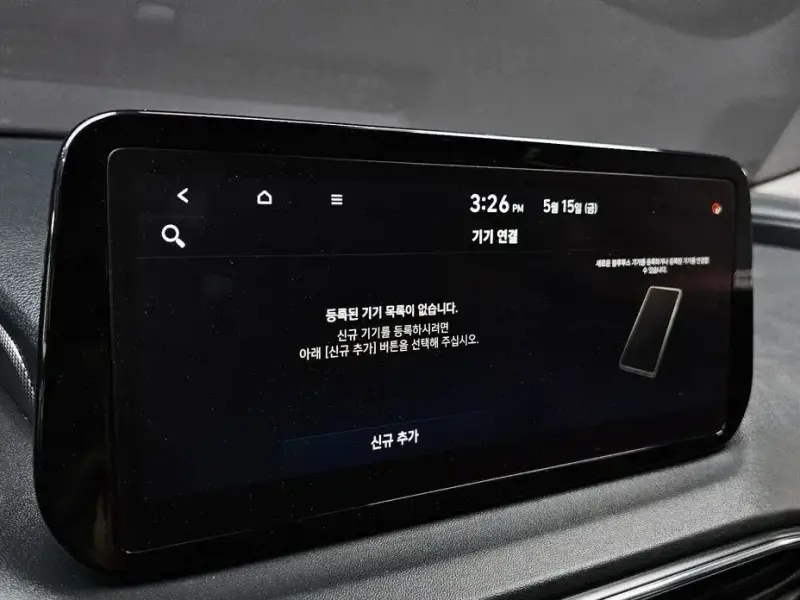 2021 Hyundai Santa Fe с пробегом 64 366 км