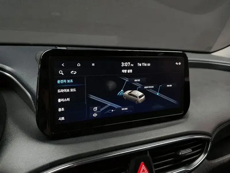2022 Hyundai Santa Fe с пробегом 66 821 км