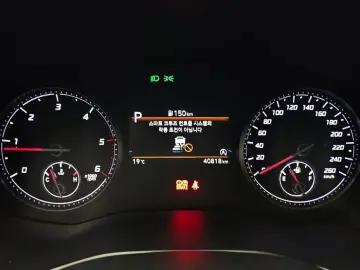 2020 Hyundai Santa Fe с пробегом 40 818 км