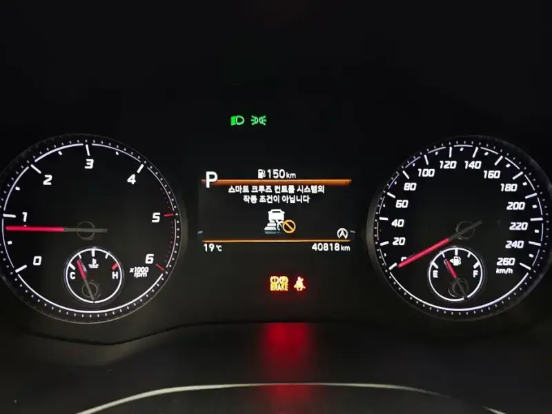 2020 Hyundai Santa Fe с пробегом 40 818 км