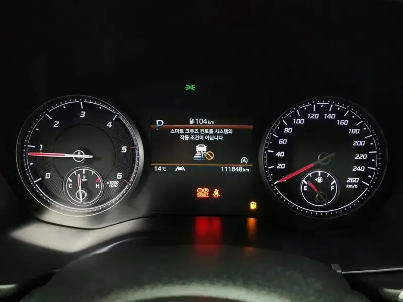 2020 Hyundai Santa Fe с пробегом 111 848 км