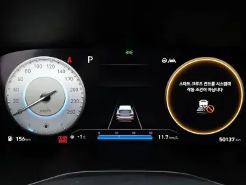 2020 Hyundai Santa Fe с пробегом 50 137 км