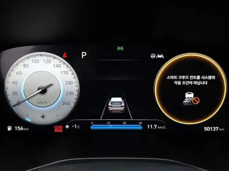 2020 Hyundai Santa Fe с пробегом 50 137 км
