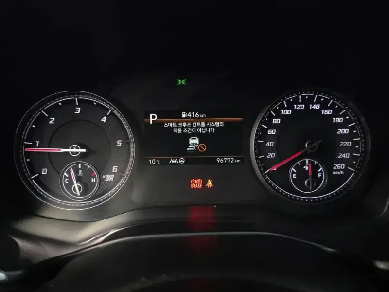 2021 Hyundai Santa Fe с пробегом 96 772 км