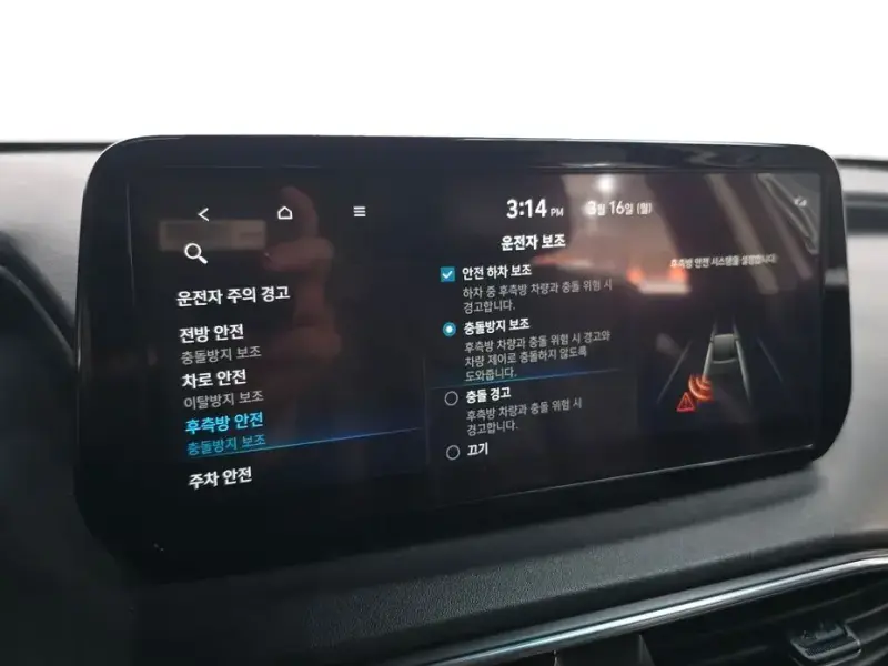 2021 Hyundai Santa Fe с пробегом 96 772 км