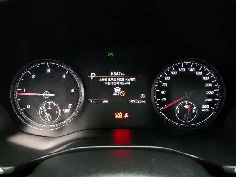 2020 Hyundai Santa Fe с пробегом 107 325 км