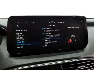 2020 Hyundai Santa Fe с пробегом 107 325 км