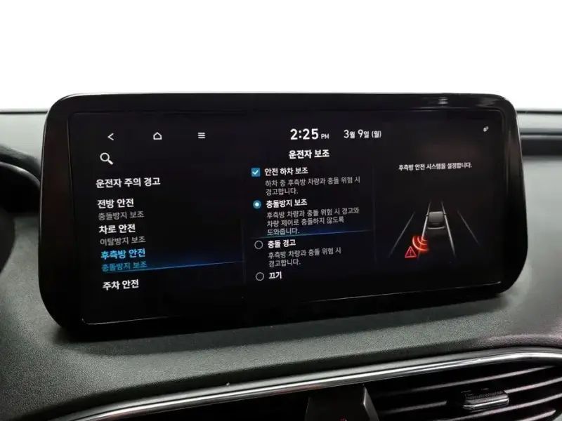 2020 Hyundai Santa Fe с пробегом 107 325 км