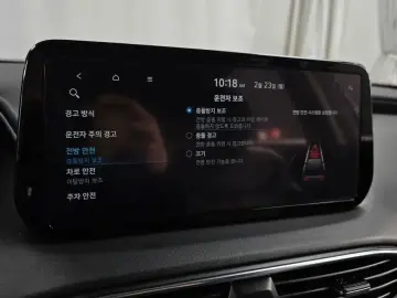 2022 Hyundai Santa Fe с пробегом 50 022 км