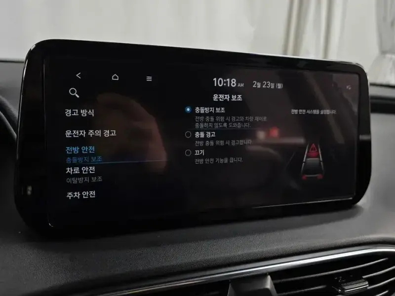 2022 Hyundai Santa Fe с пробегом 50 022 км