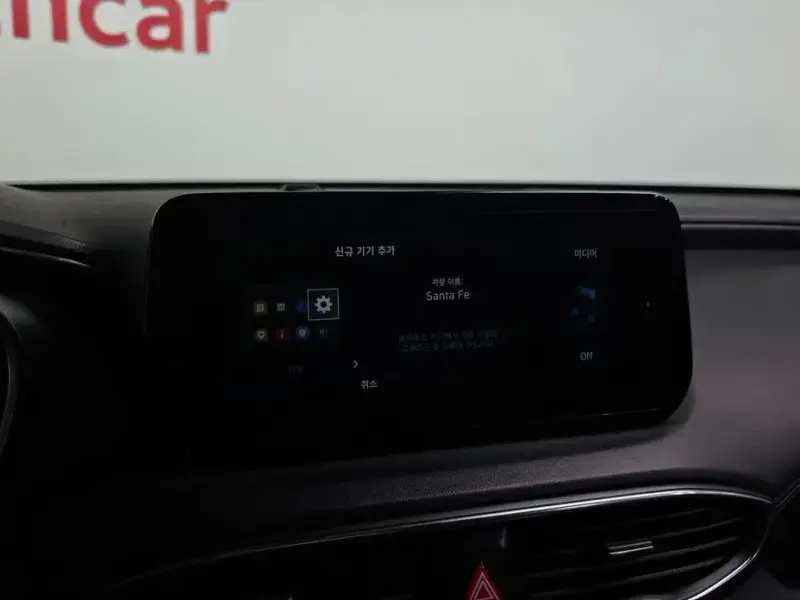 2021 Hyundai Santa Fe с пробегом 115 067 км