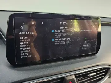 2022 Hyundai Santa Fe с пробегом 127 427 км