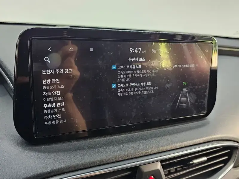 2022 Hyundai Santa Fe с пробегом 127 427 км