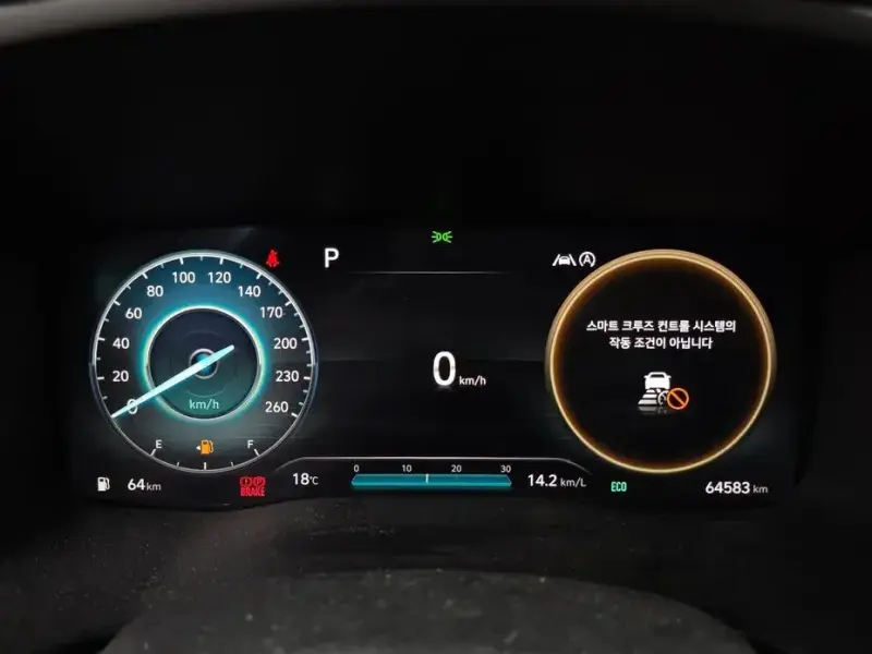 2021 Hyundai Santa Fe с пробегом 64 583 км