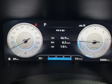 2020 Hyundai Santa Fe с пробегом 560 005 км