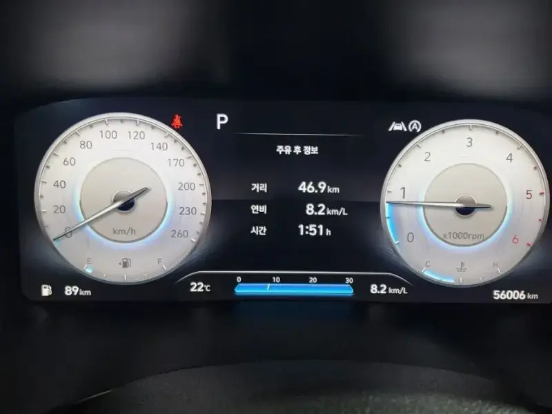 2020 Hyundai Santa Fe с пробегом 560 005 км
