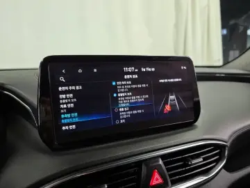 2023 Hyundai Santa Fe с пробегом 77 460 км