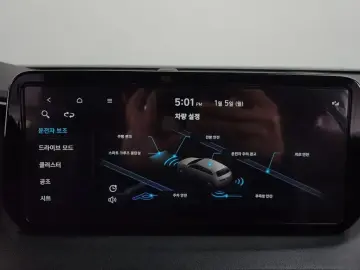 2022 Hyundai Santa Fe с пробегом 152 507 км