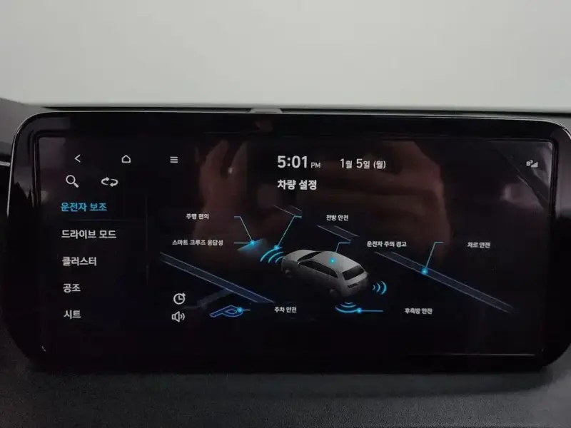 2022 Hyundai Santa Fe с пробегом 152 507 км