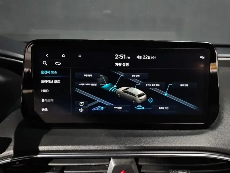 2021 Hyundai Santa Fe с пробегом 157 336 км
