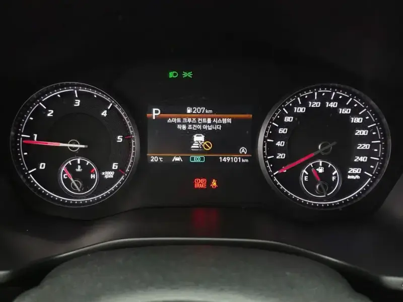 2023 Hyundai Santa Fe с пробегом 149 101 км