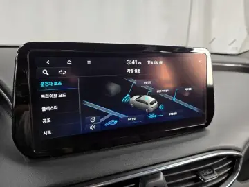 2023 Hyundai Santa Fe с пробегом 31 829 км