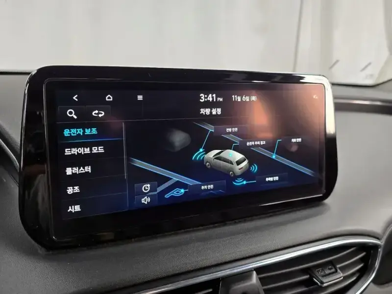 2023 Hyundai Santa Fe с пробегом 31 829 км