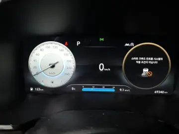 2021 Hyundai Santa Fe с пробегом 69 340 км