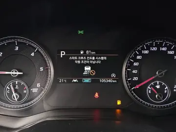 2021 Hyundai Santa Fe с пробегом 105 340 км