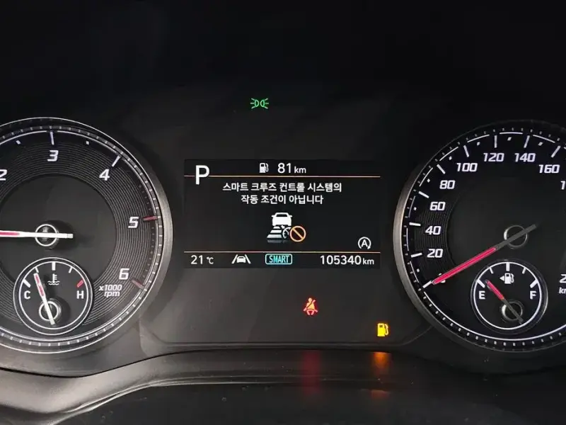 2021 Hyundai Santa Fe с пробегом 105 340 км