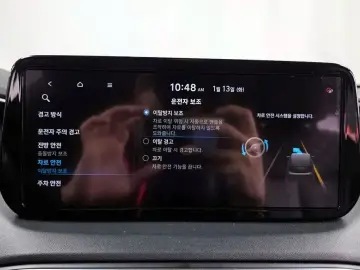 2020 Hyundai Santa Fe с пробегом 79 790 км