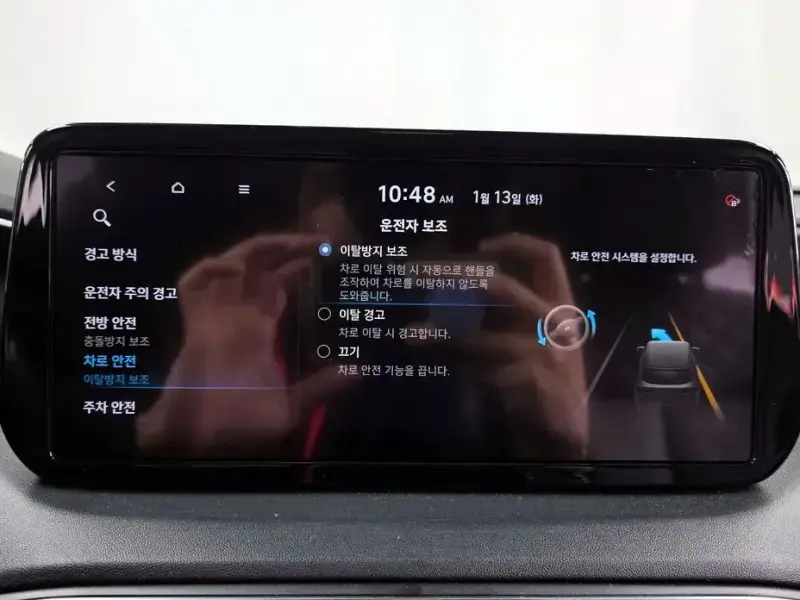 2020 Hyundai Santa Fe с пробегом 79 790 км