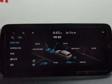 2021 Hyundai Santa Fe с пробегом 101 484 км