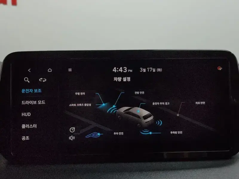 2021 Hyundai Santa Fe с пробегом 101 484 км