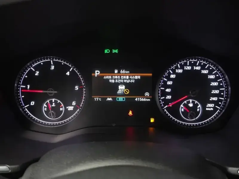 2023 Hyundai Santa Fe с пробегом 41 566 км