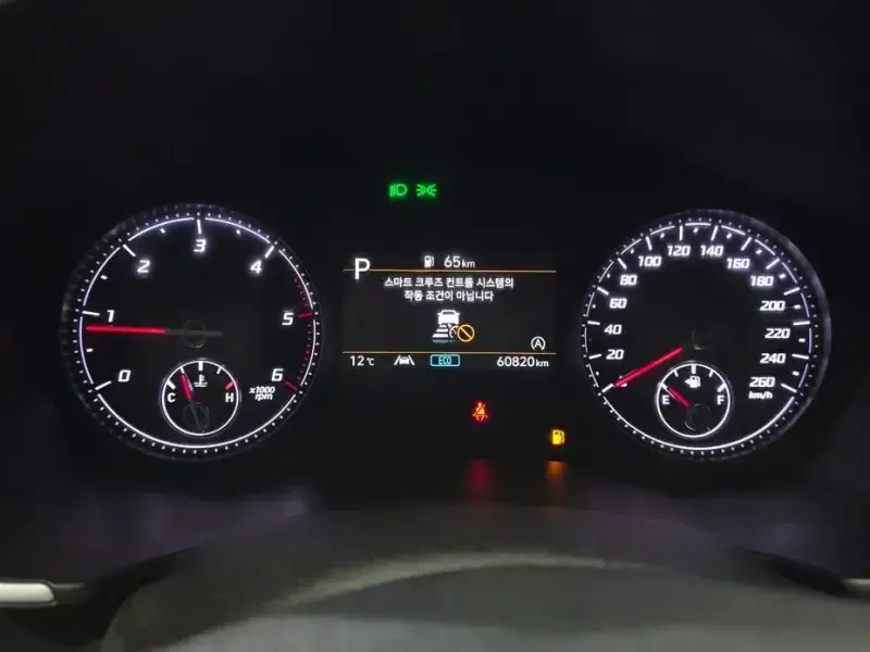 2023 Hyundai Santa Fe с пробегом 60 820 км
