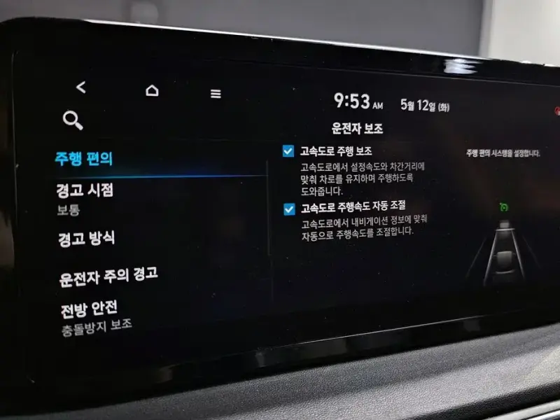 2021 Hyundai Santa Fe с пробегом 151 440 км