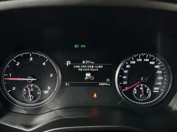 2023 Hyundai Santa Fe с пробегом 44 894 км