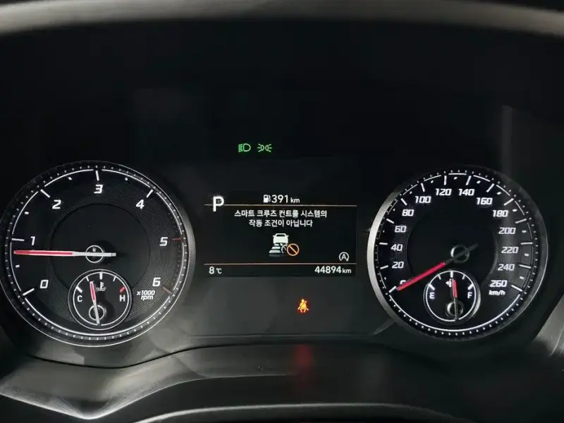 2023 Hyundai Santa Fe с пробегом 44 894 км