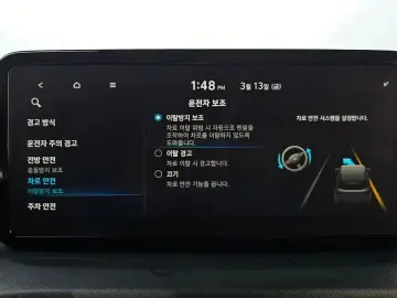 2021 Hyundai Santa Fe с пробегом 40 533 км