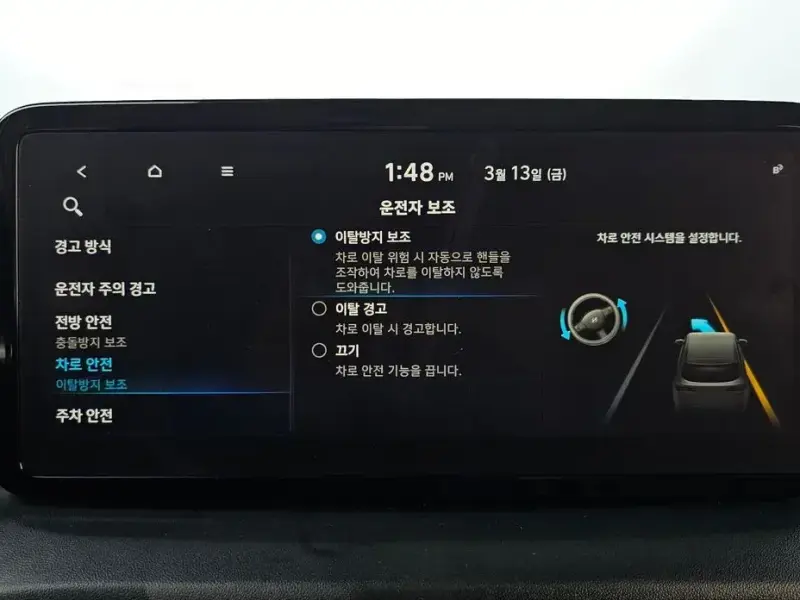 2021 Hyundai Santa Fe с пробегом 40 533 км