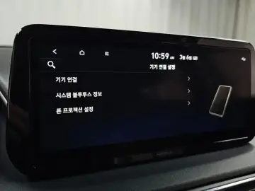2023 Hyundai Santa Fe с пробегом 70 709 км