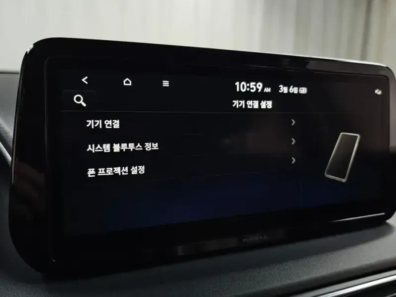 2023 Hyundai Santa Fe с пробегом 70 709 км