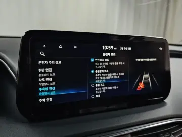 2023 Hyundai Santa Fe с пробегом 70 709 км