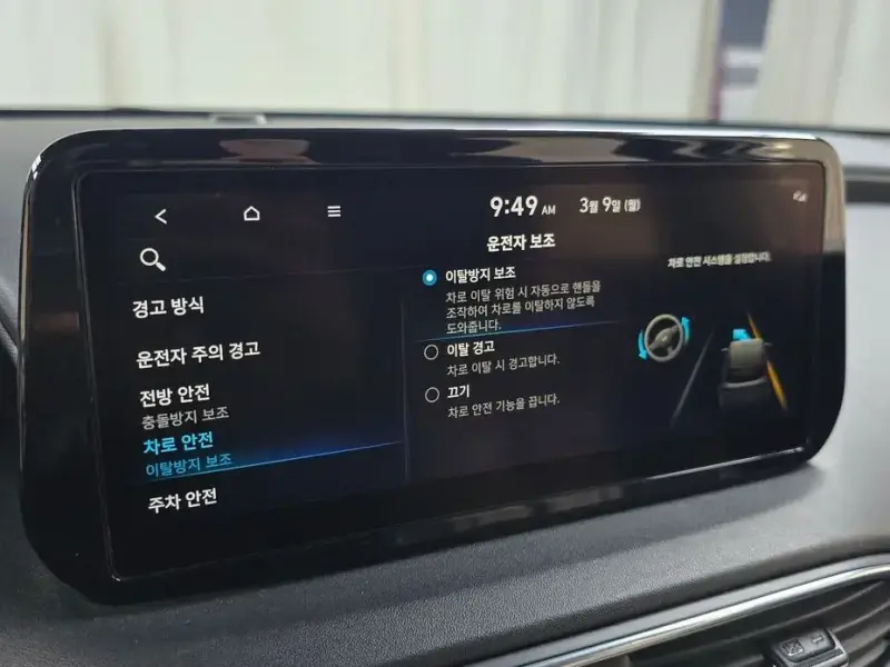 2021 Hyundai Santa Fe с пробегом 38 496 км