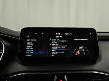 2022 Hyundai Santa Fe с пробегом 89 055 км