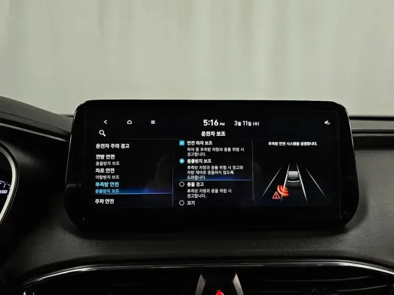 2022 Hyundai Santa Fe с пробегом 89 055 км
